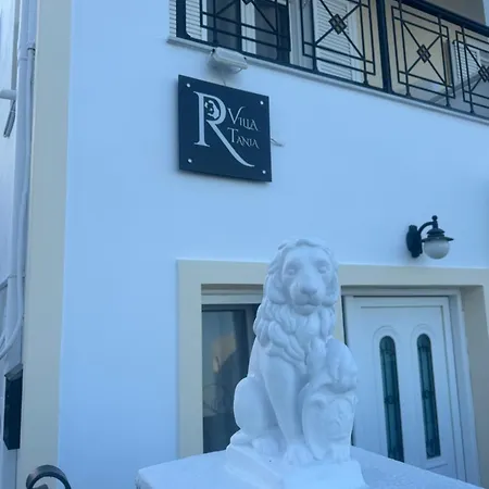 Maison d'hôtes Tania R Firostefani