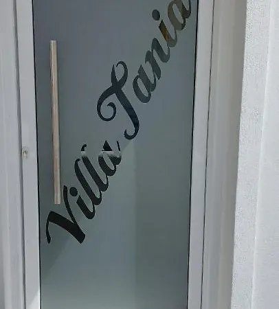 ゲストハウス Tania R